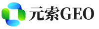 松溪县元索GEO
